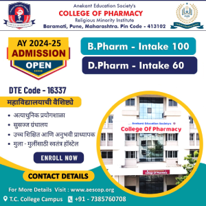 Admission Open